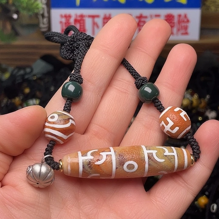 玛瑙/玉髓颈饰未镶嵌悟**语