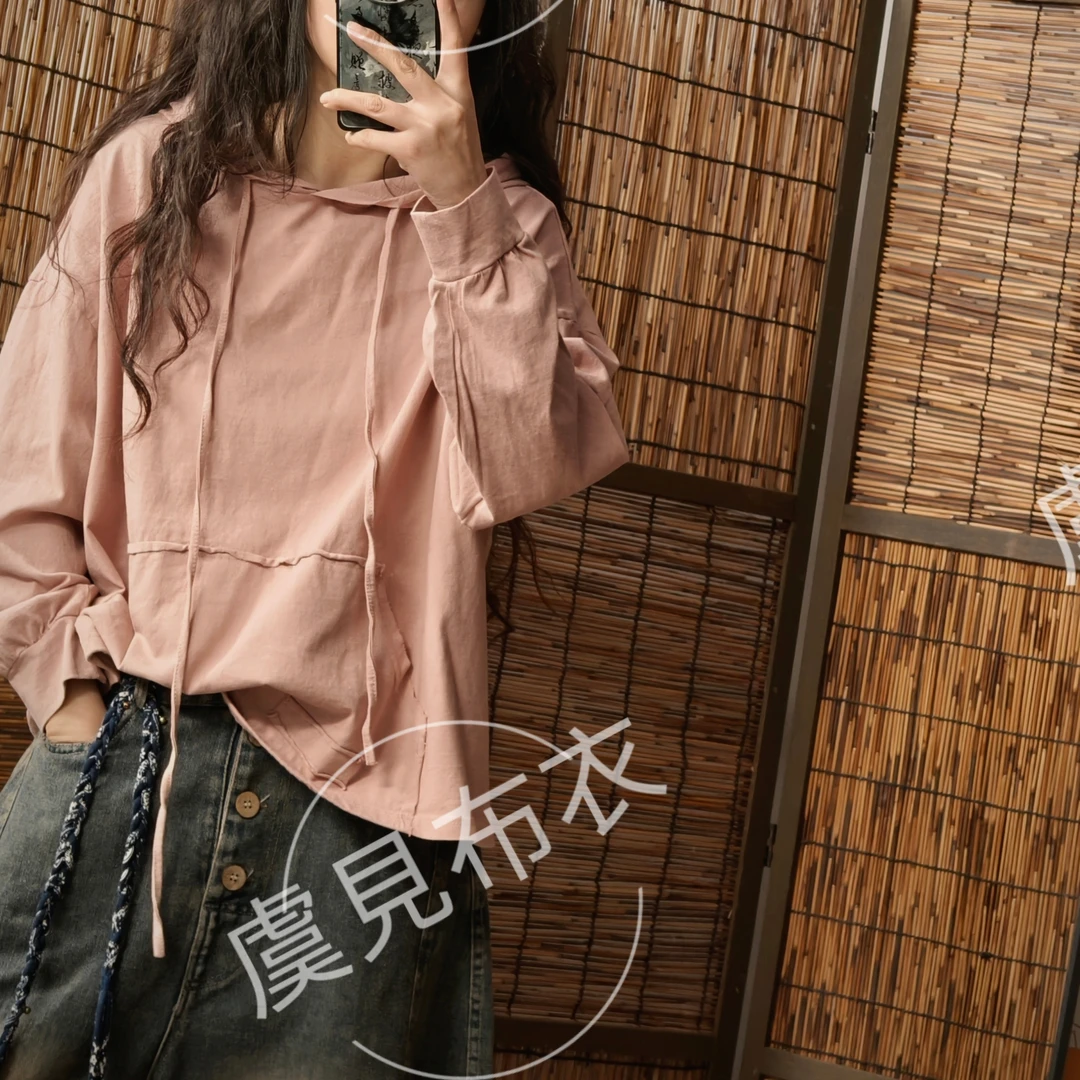 虞姑娘 春季百搭连帽T做旧宽松打底衫【衣长56胸围132】