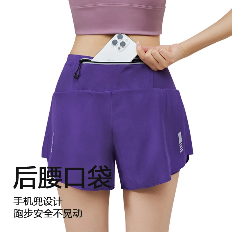【五个口袋】YOUMESTEP夏季跑步短裤男女运动健身瑜伽防跑步短裤女