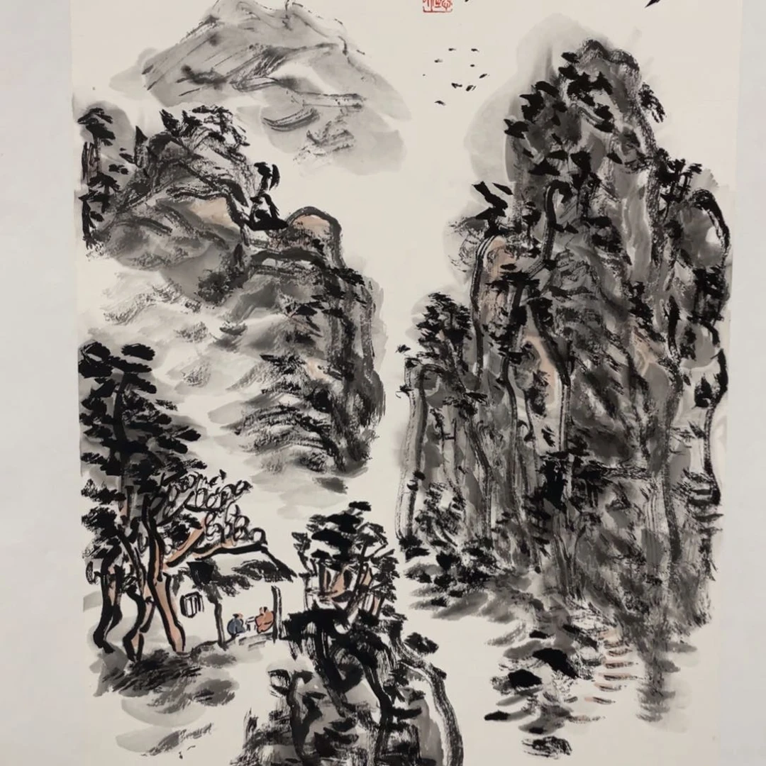 国画松*閣老师老师老师