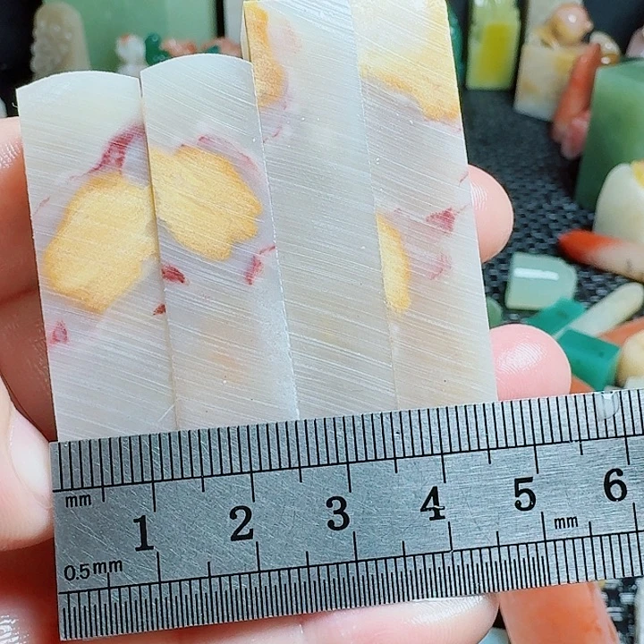 青田石真真正正章章