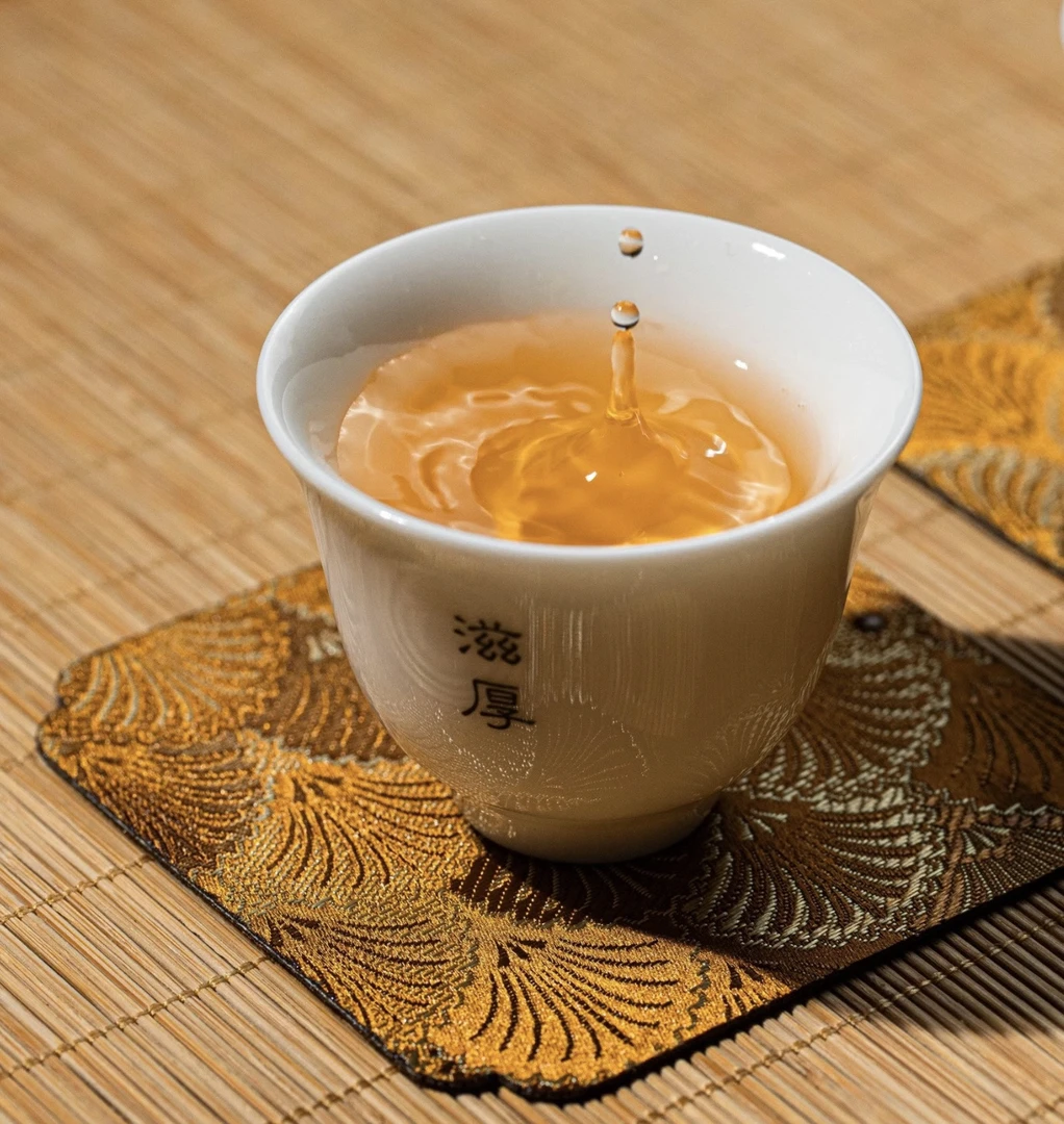 2021年那卡砖 250克/砖（小班章）