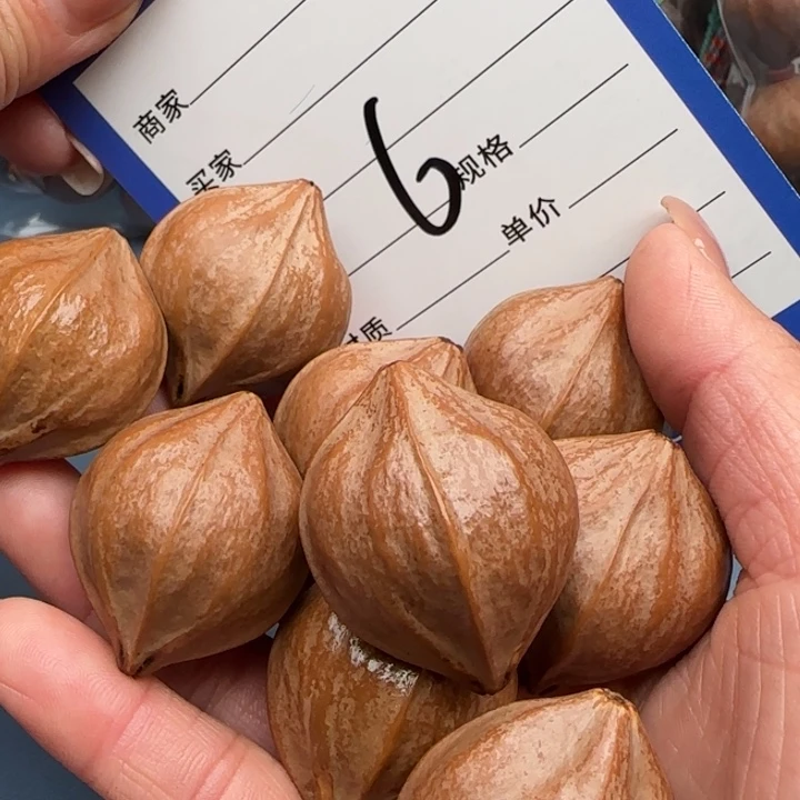 林***哇橄榄核手串橄榄核