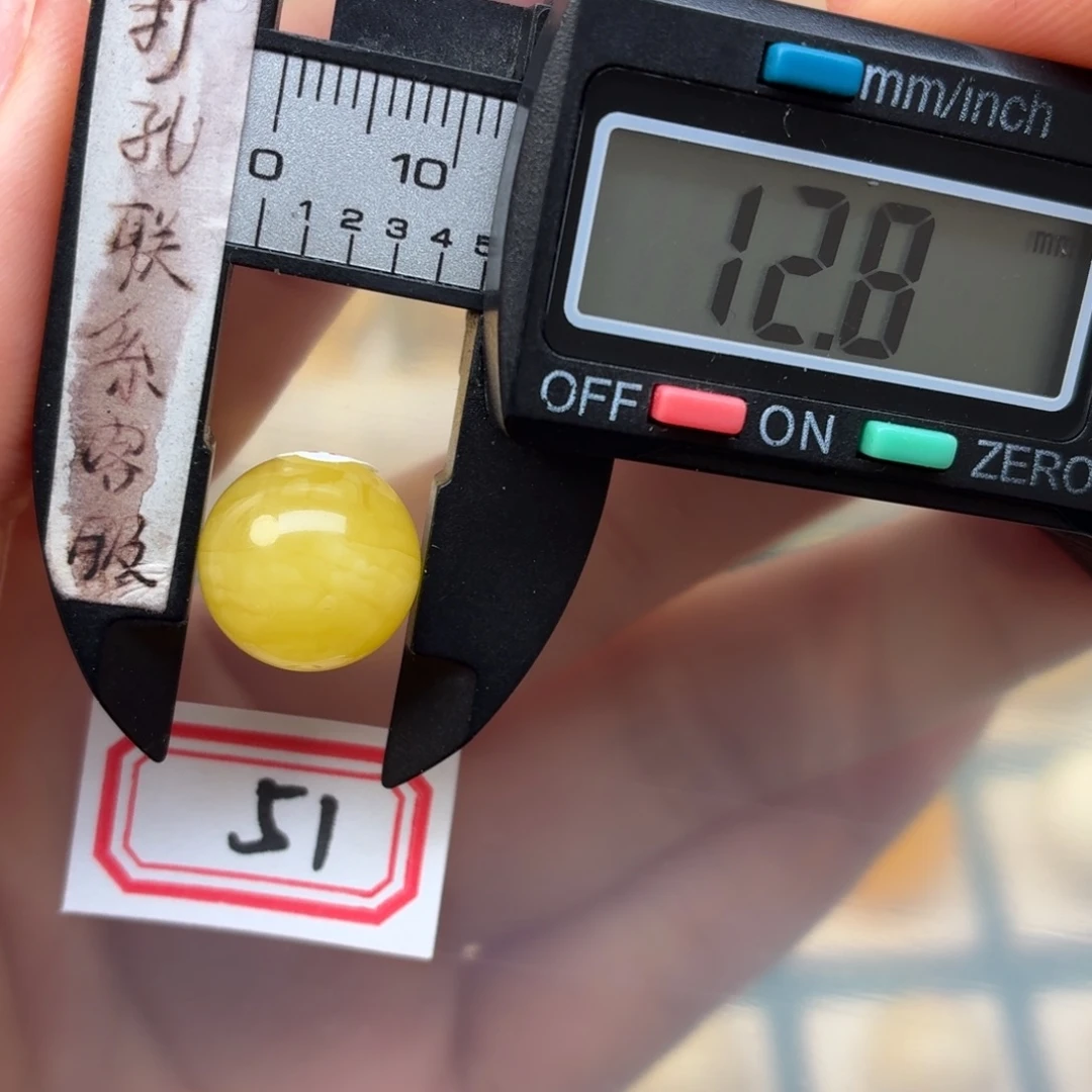 月***掌蜜蜡未镶嵌裸石蜜蜡