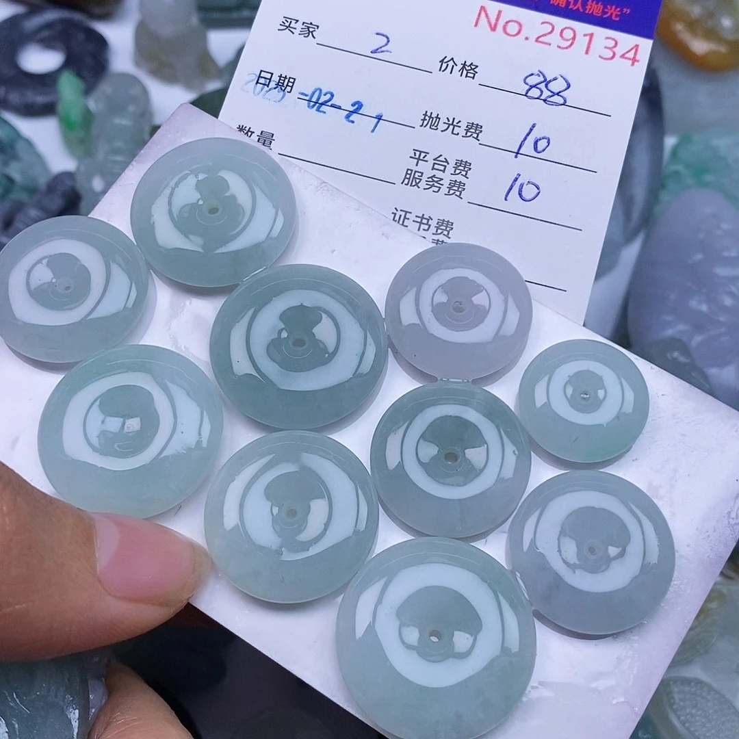 定制翡翠未镶嵌z****包翡翠