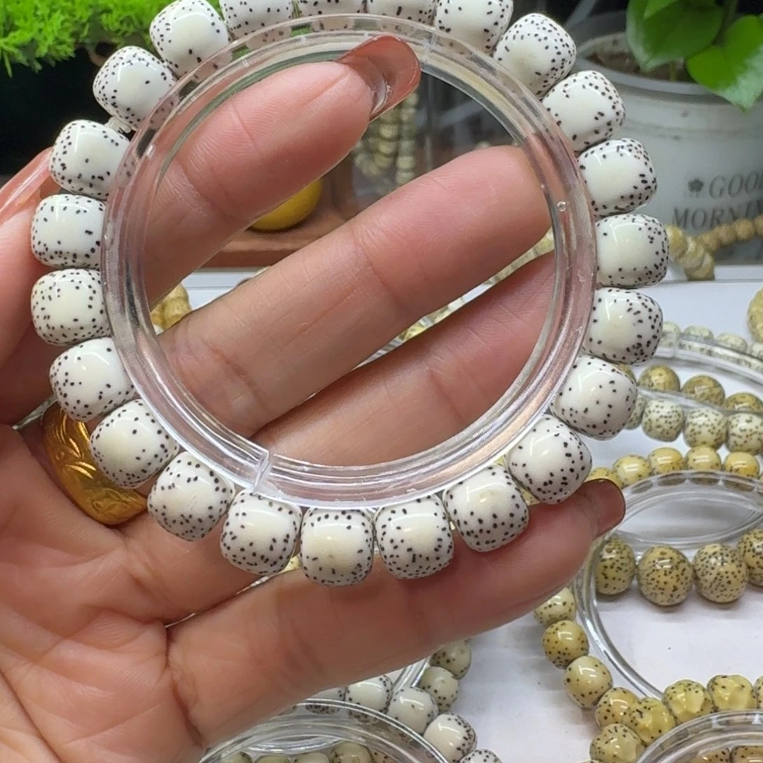 星月菩提吊坠10.9y小文星月