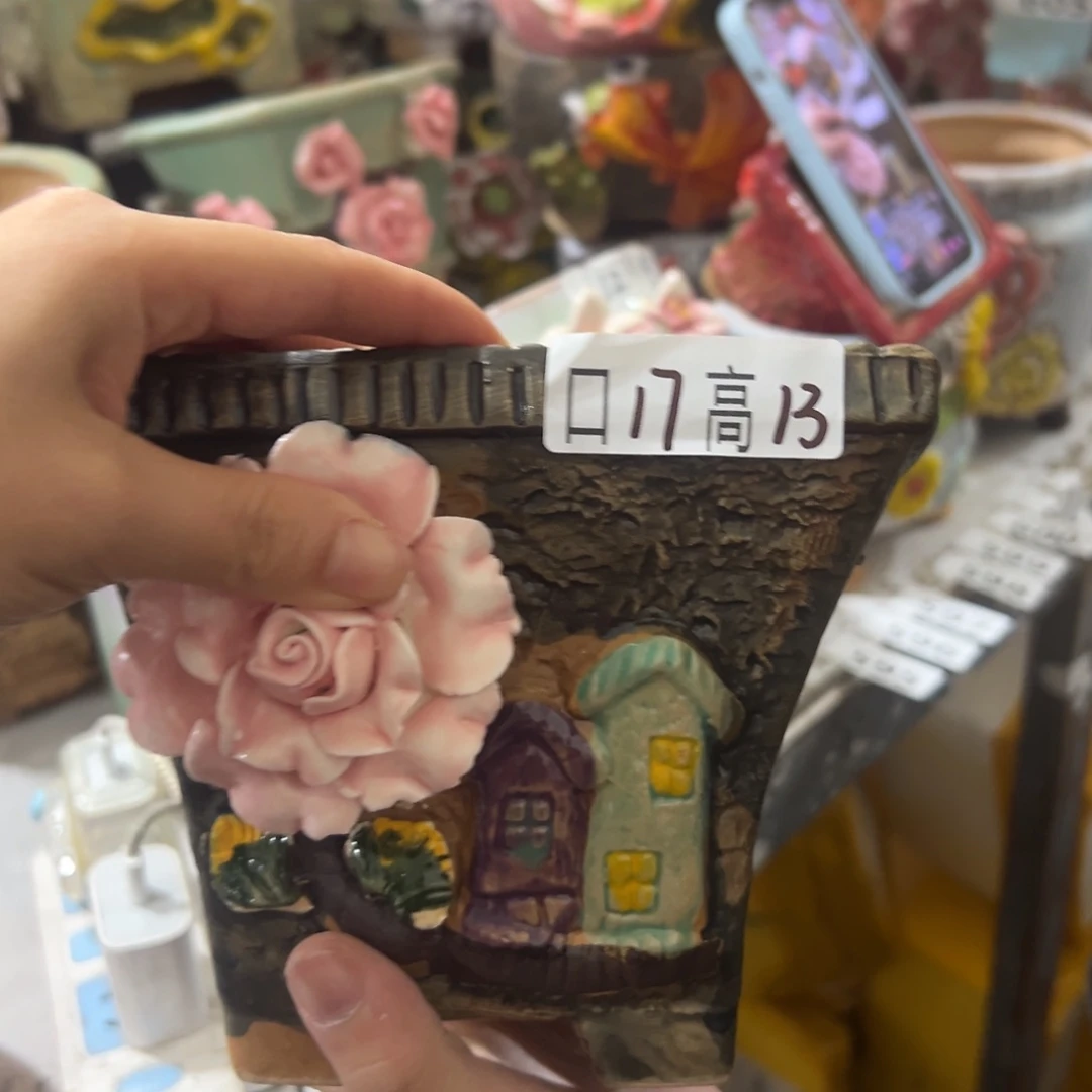 花盆，拍满20发货，退款拉黑