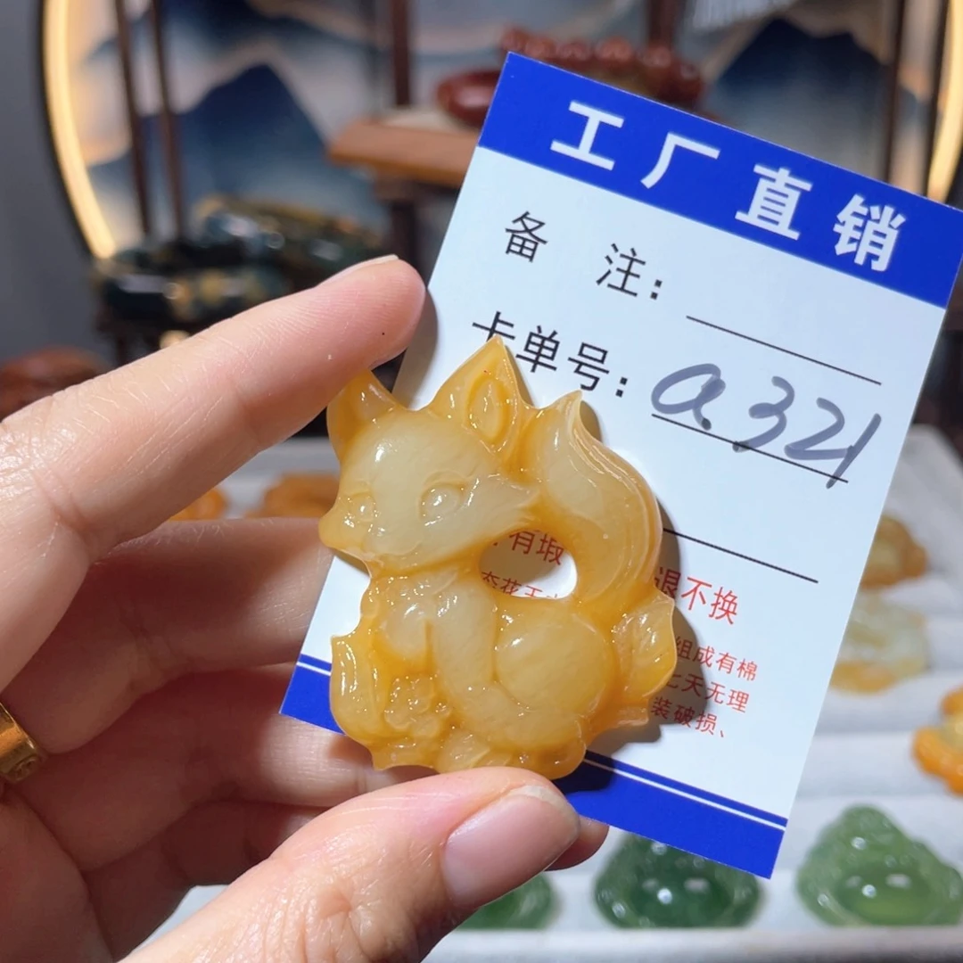 肖***肖蛇纹石玉未镶嵌手镯