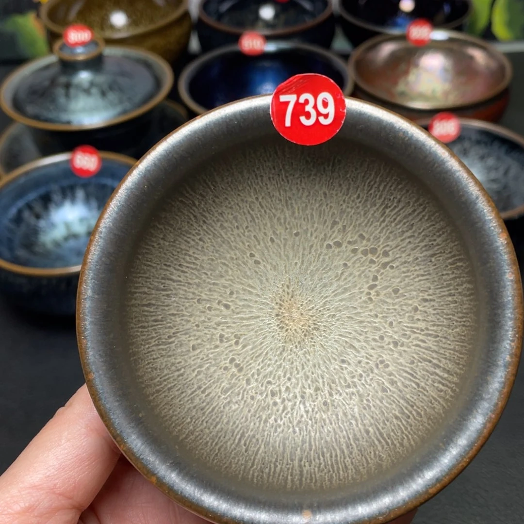 茶盏739 建窑建盏茶盏