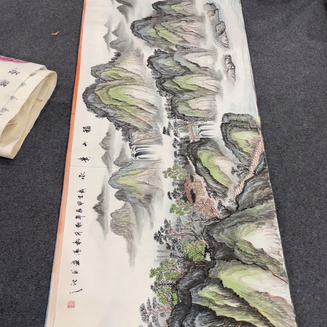 国画处理作品看好再拍哦