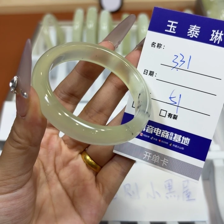 未镶嵌岫玉手镯天然