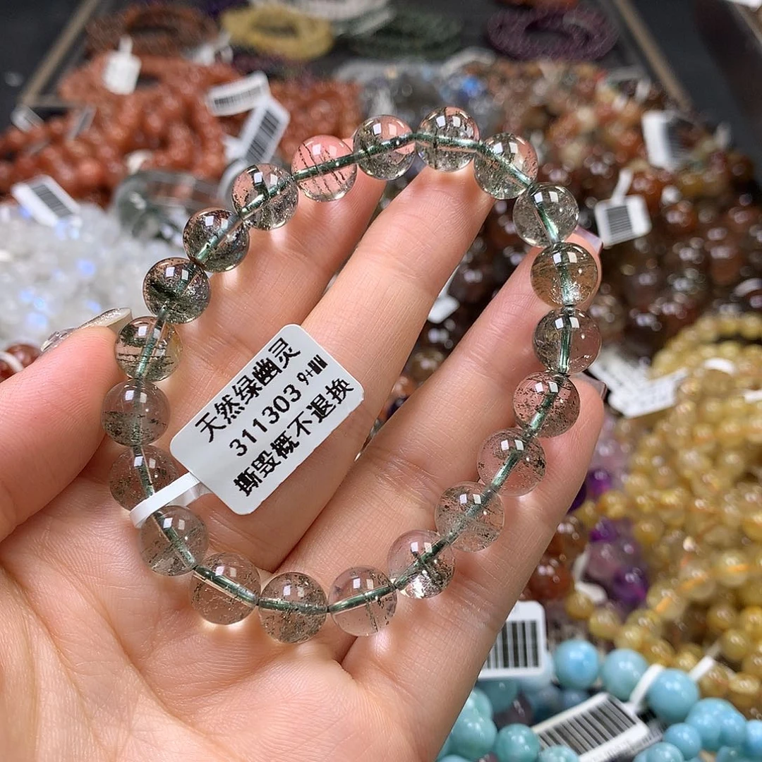 未镶嵌手链水晶，