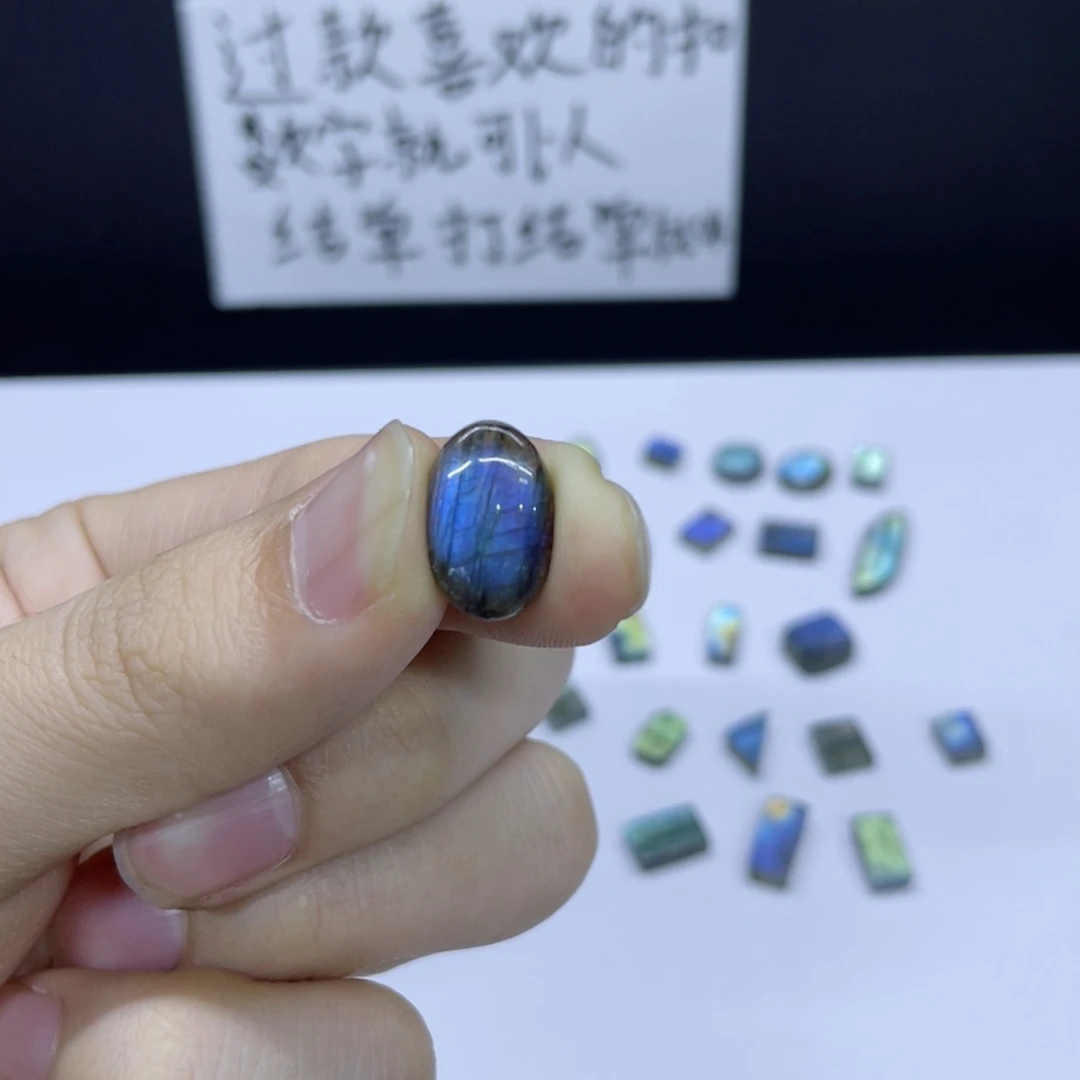 水晶不规则未镶嵌Y****