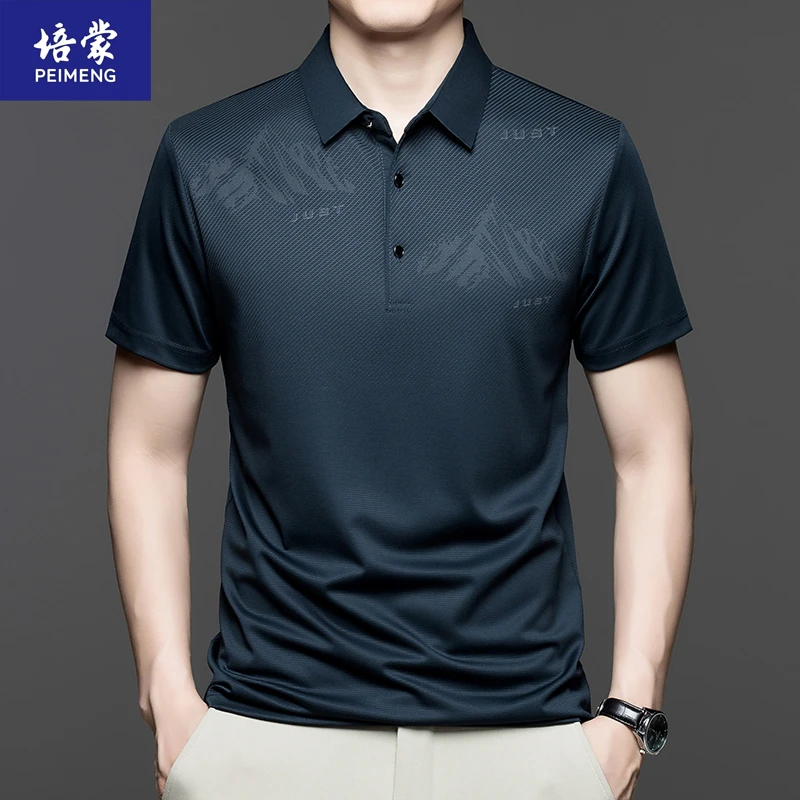 桑蚕丝POLO衫商务t恤男士运动高档短袖休闲夏季速干无痕