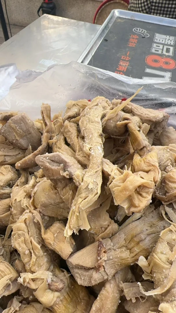 跑山阿红代卖农家盐竹笋