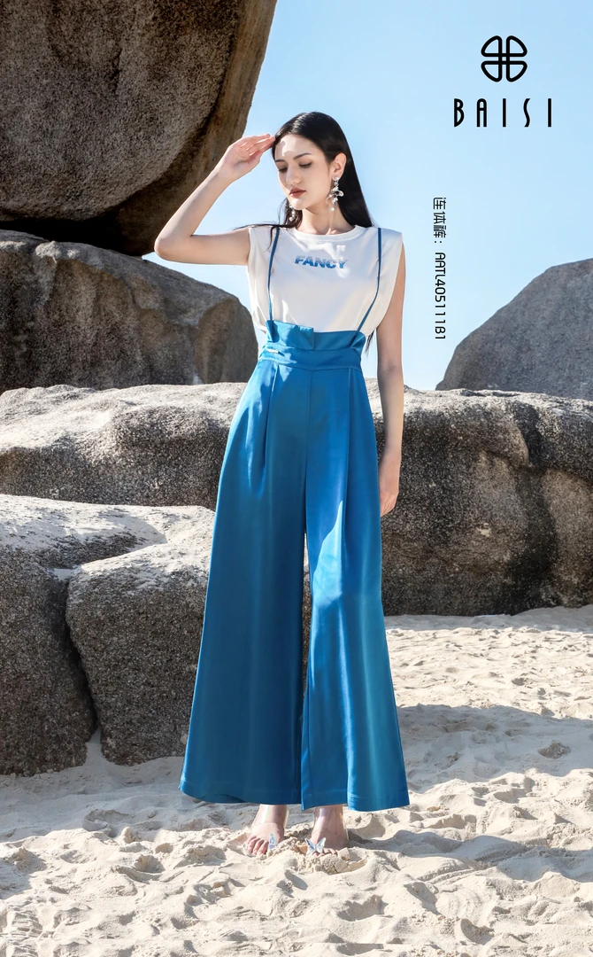 BAISI百丝时尚套装AATL405111B1