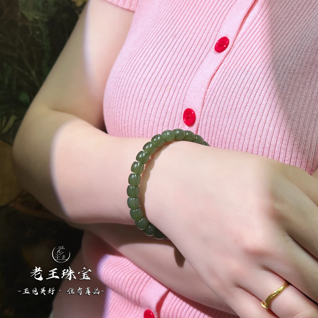 老王珠宝 和田玉 卡8青海湖水绿 极限弧 多样性发一