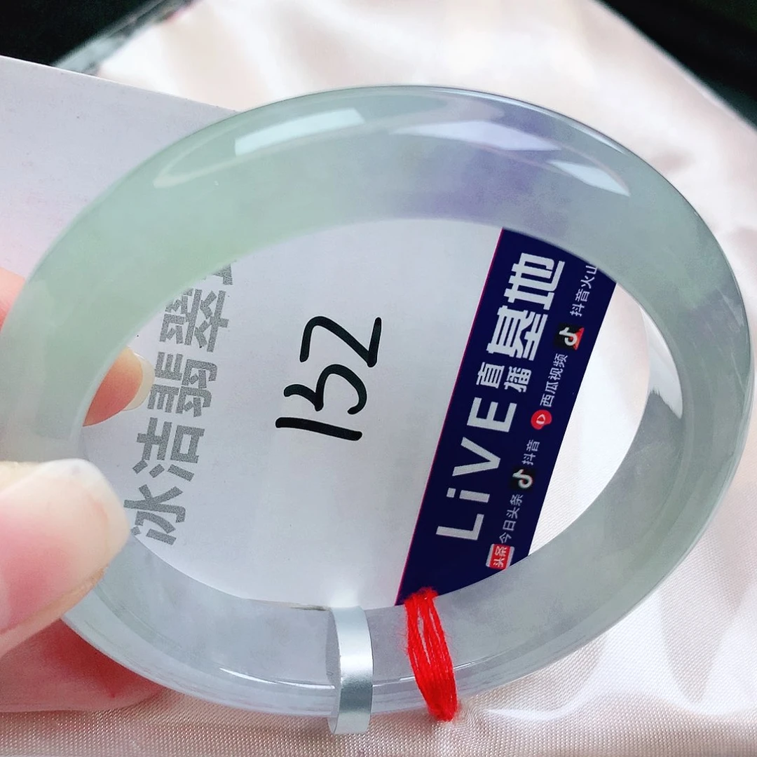 未镶嵌手镯翡翠缅甸天然A货翡翠手镯