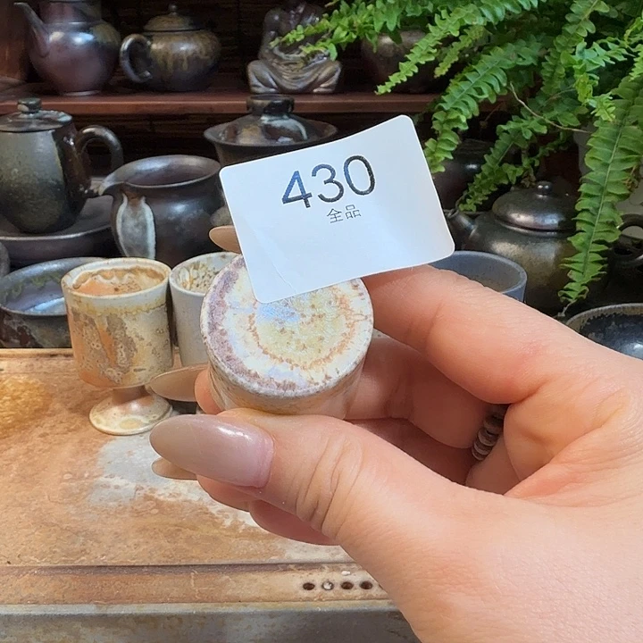 陶荣纯柴烧全手工430