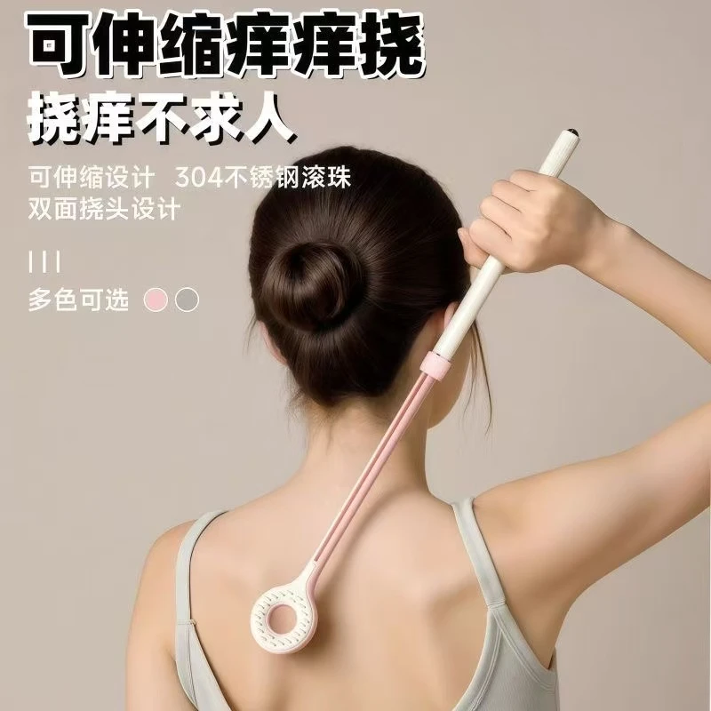 新款双面不求人痒痒挠抓背神器多功能可伸缩背部通用抓痒器AL555