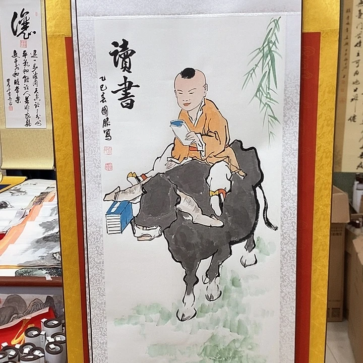 书法手写手绘作品