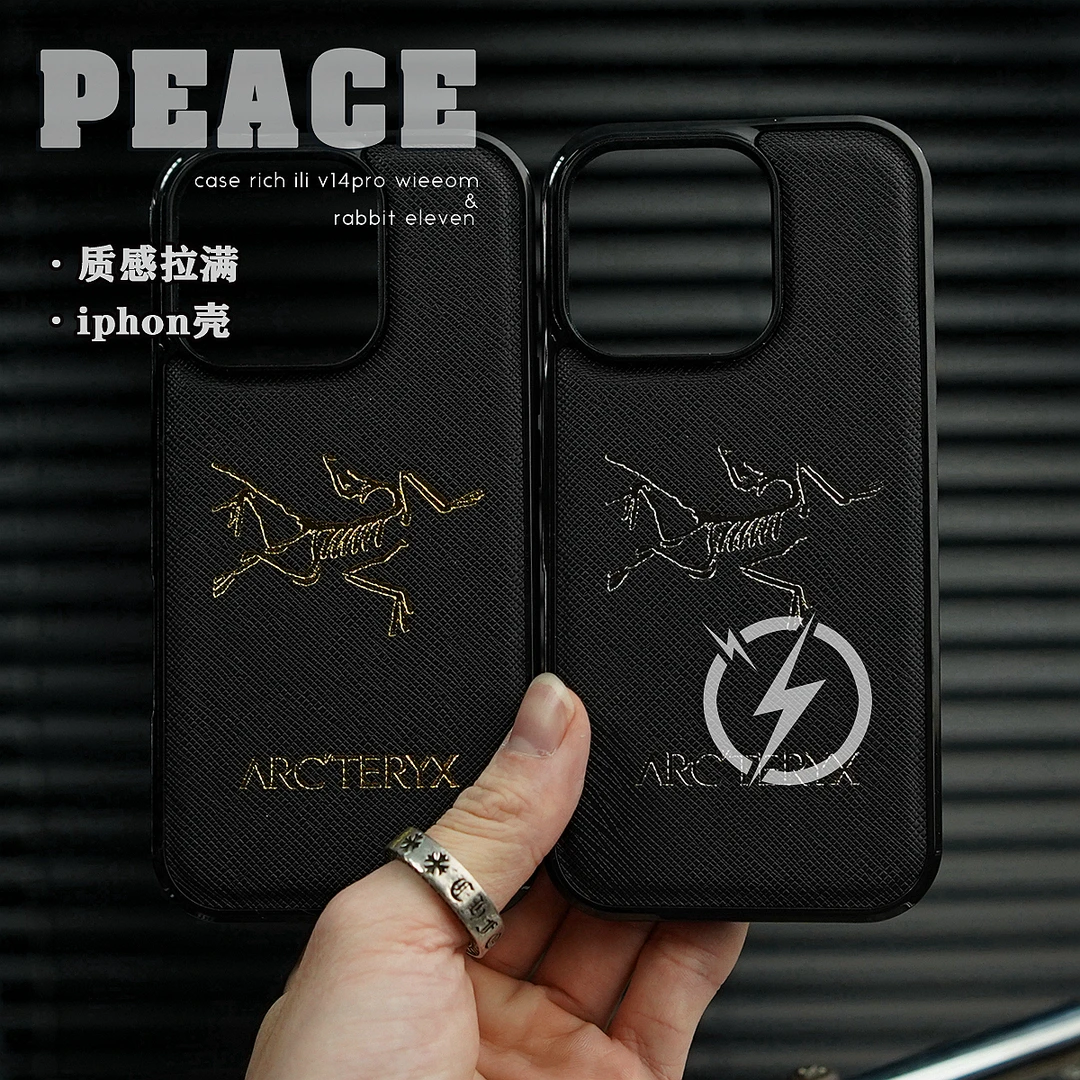 电镀皮质壳 适用于苹果16/15/14/13/12promax手机壳iphone16pro潮