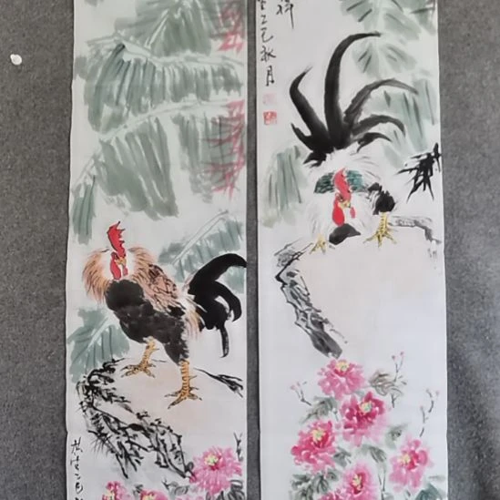 云***士书法书。书书屋书法作品