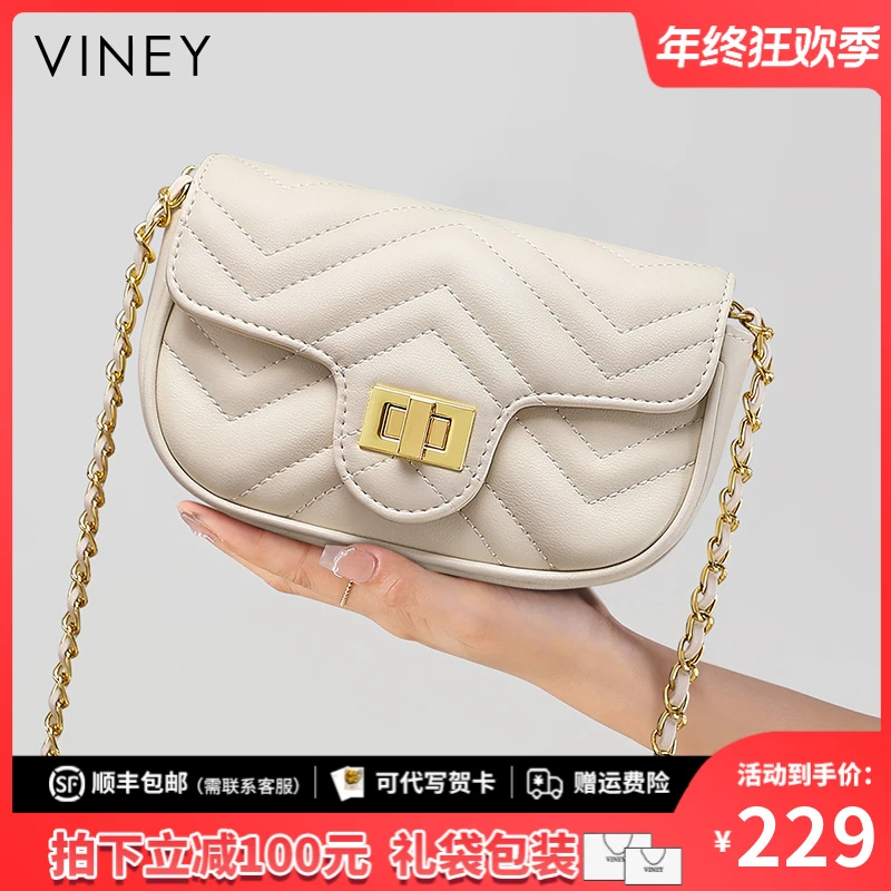 Viney真皮包包女包2025新款斜挎高级感单肩包生日圣诞礼物送女生