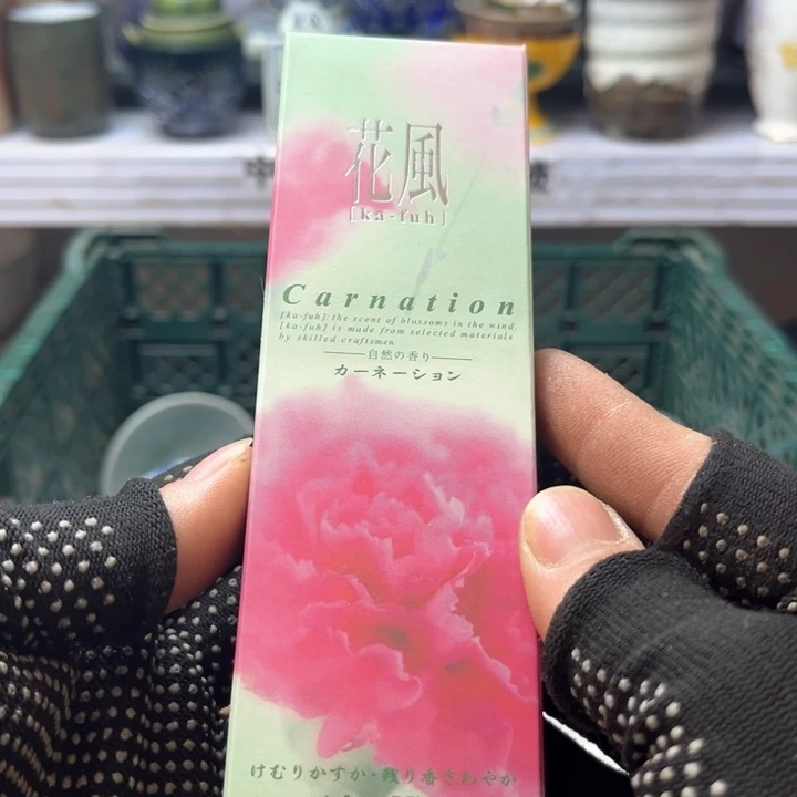 碗水滴瓷器水滴瓷器