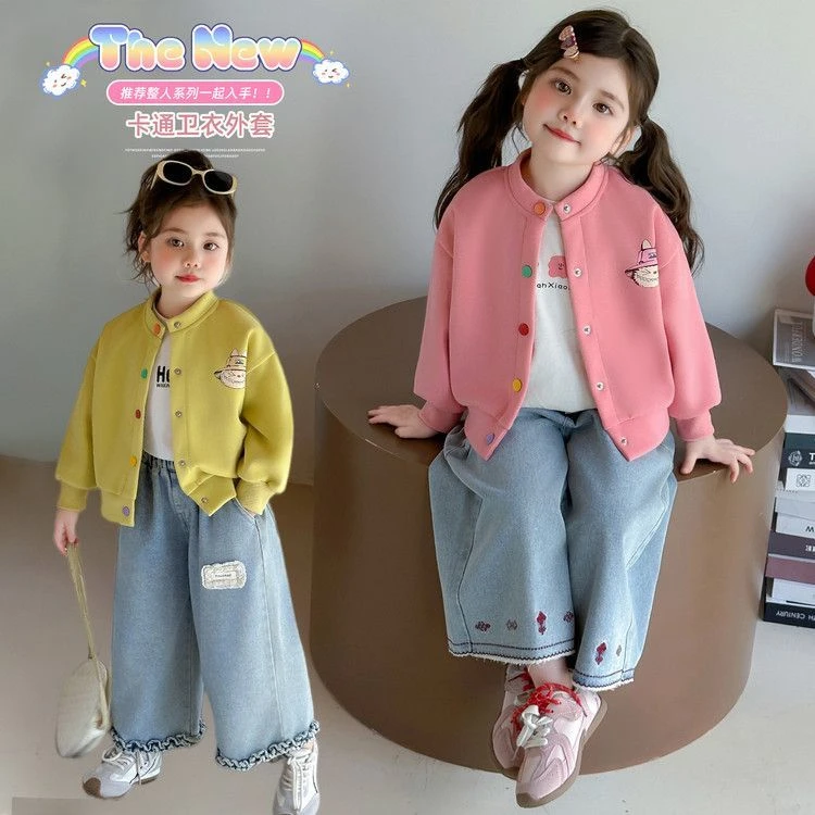 女童外套秋装新款儿童时髦开衫夹克小女孩休闲百搭棒球服上衣