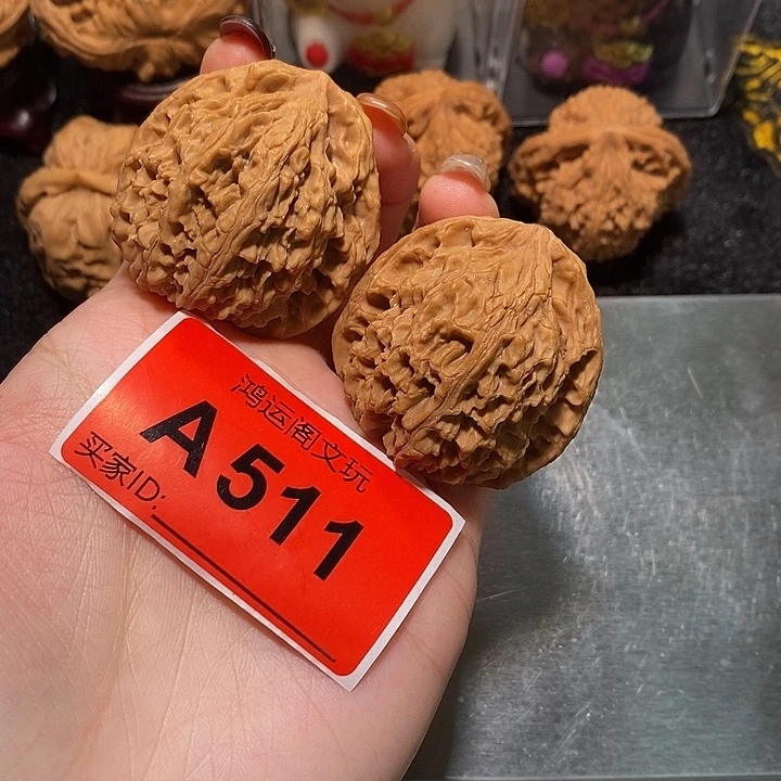 吊坠文玩核桃南疆41