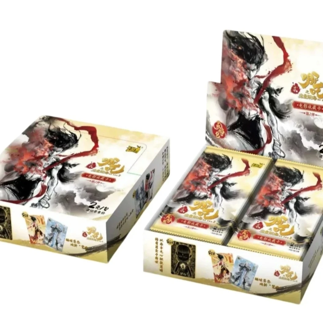 卡游【新人浮浮】哪吒之魔童闹海电影收藏卡 灵焰包第二弹