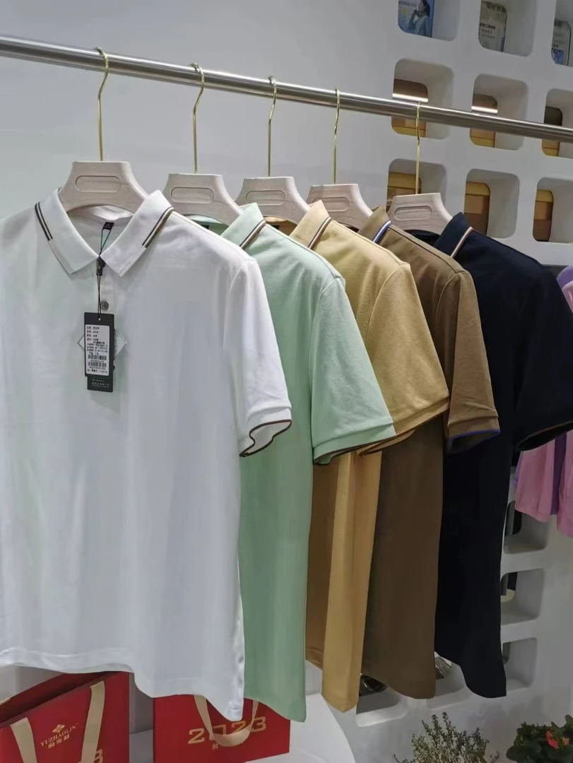 【淼淼妈】男款夏季POLO冰爽短袖6626