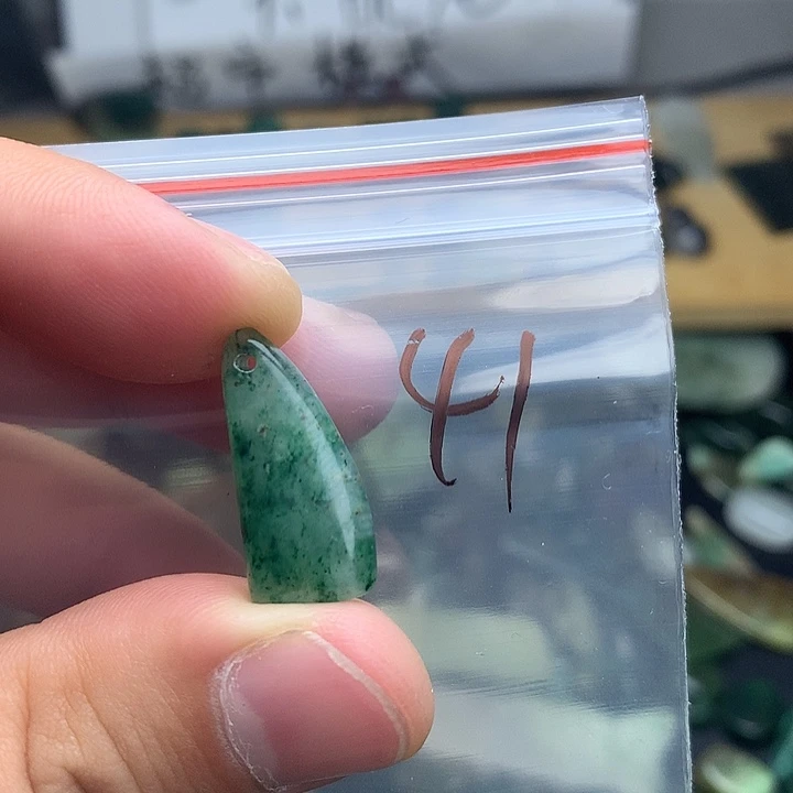 独山玉未镶嵌珠宝半成品