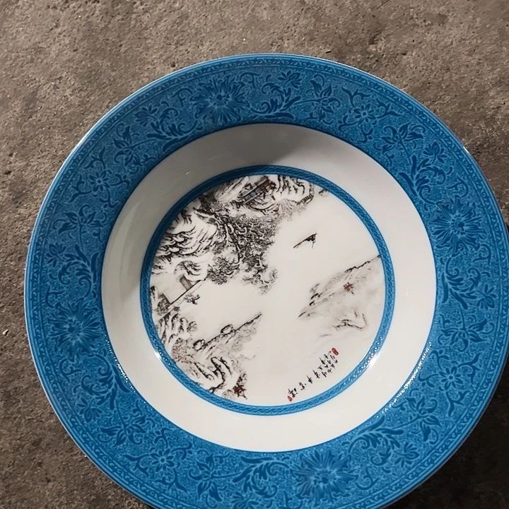 其它陶瓷一个8寸盘