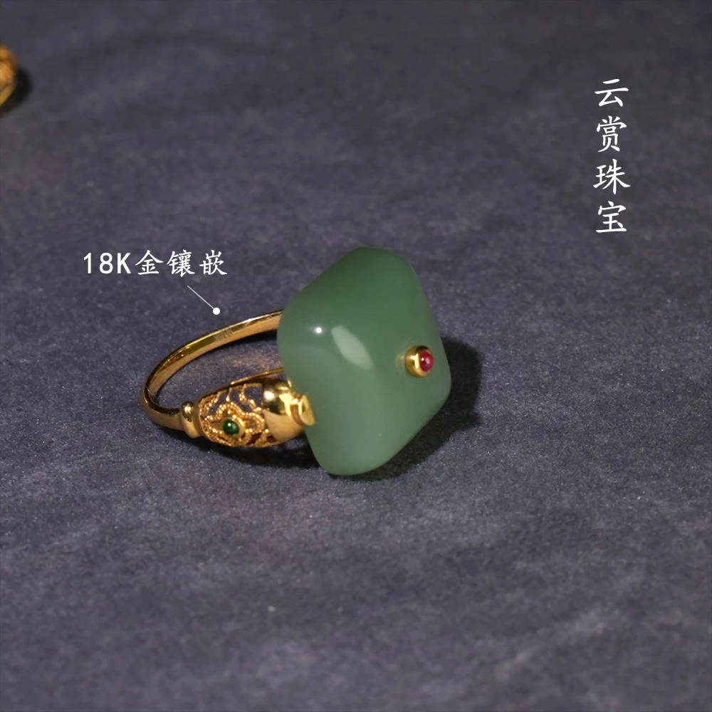 粉戒 ┃和田玉粉青戒指 18K金 多样性发其一