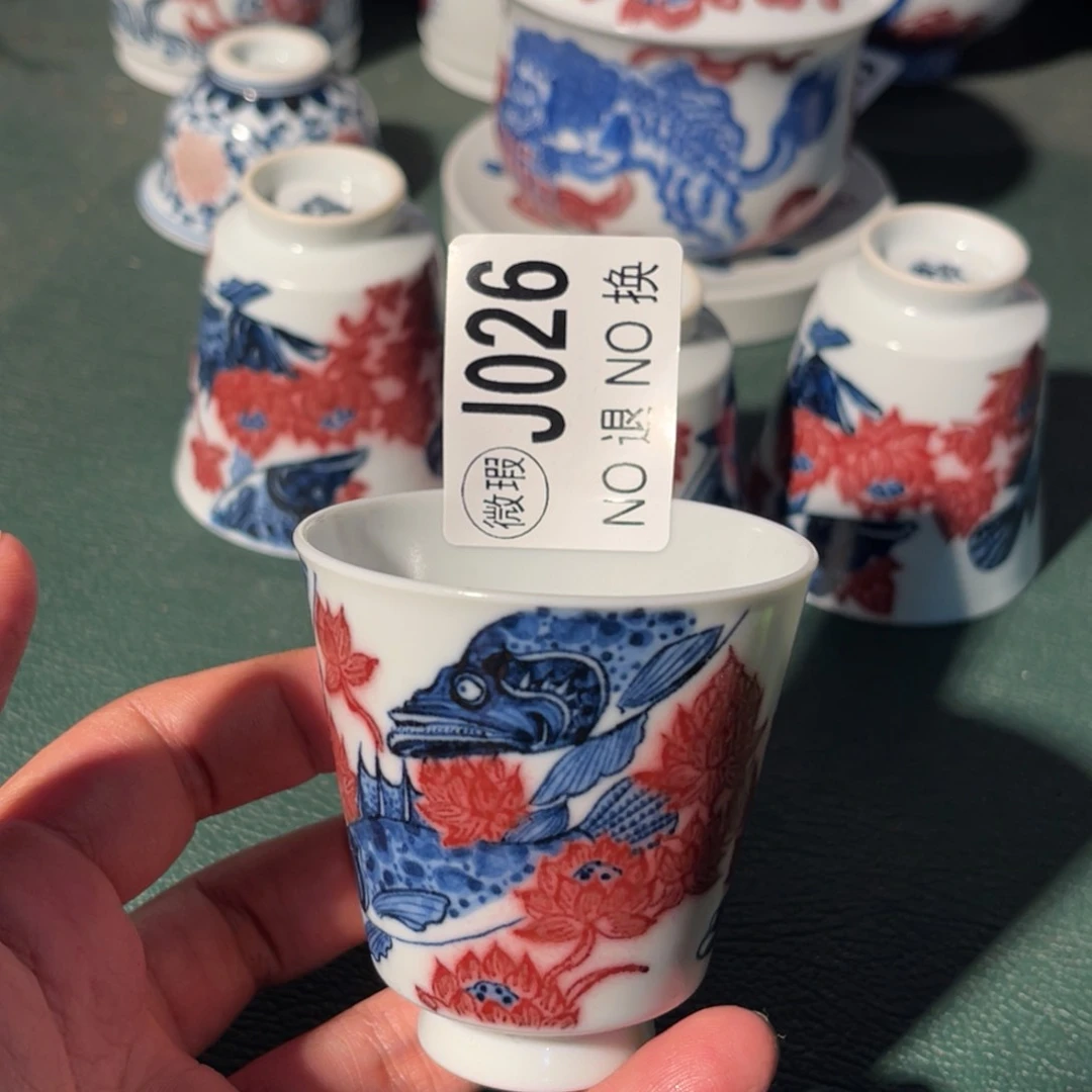 026 半月陶瓷半月陶瓷