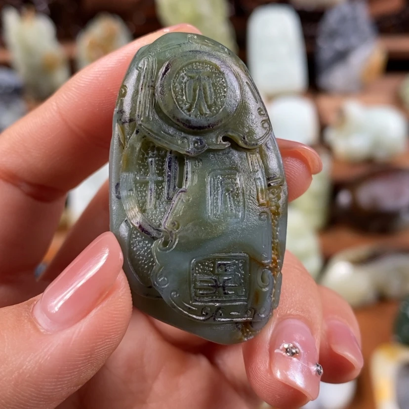 【闪购商品】未镶嵌和田玉挂件