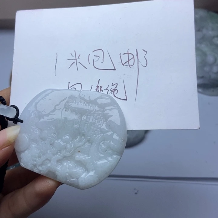 翡翠未镶嵌颈饰嚣**生翡翠