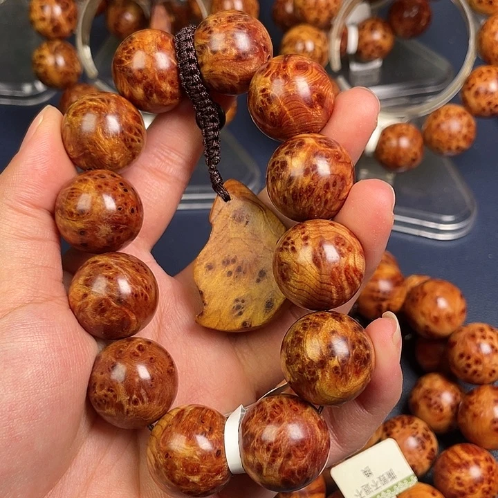 柏木（崖柏）其他77