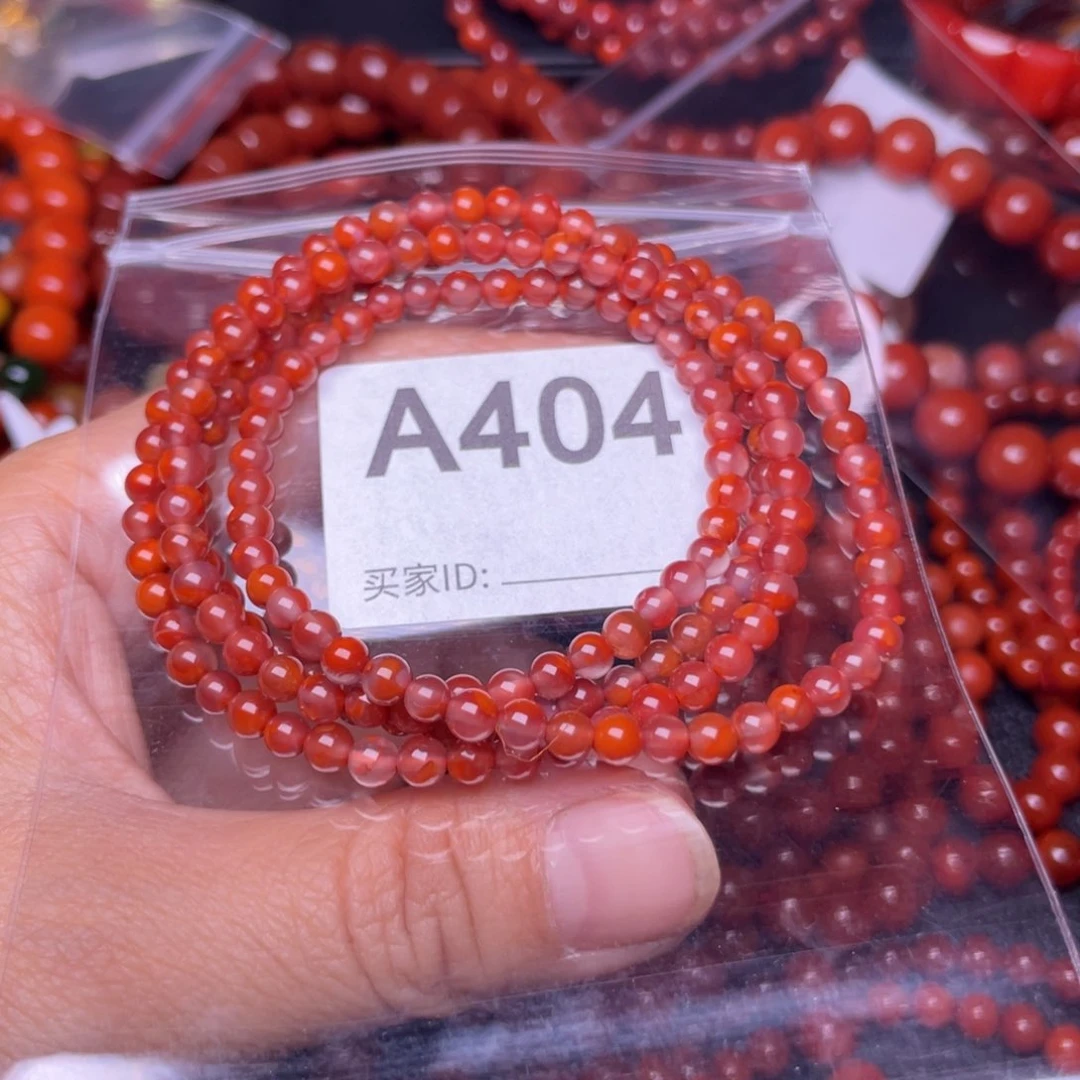 未镶嵌手链南红玛瑙用****3