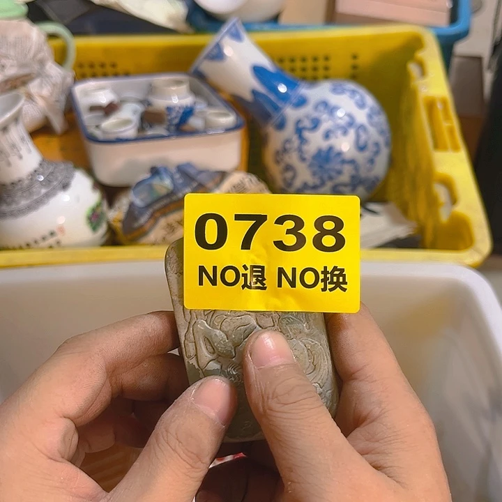 杂色豆（科檀/科特迪瓦檀木）?****