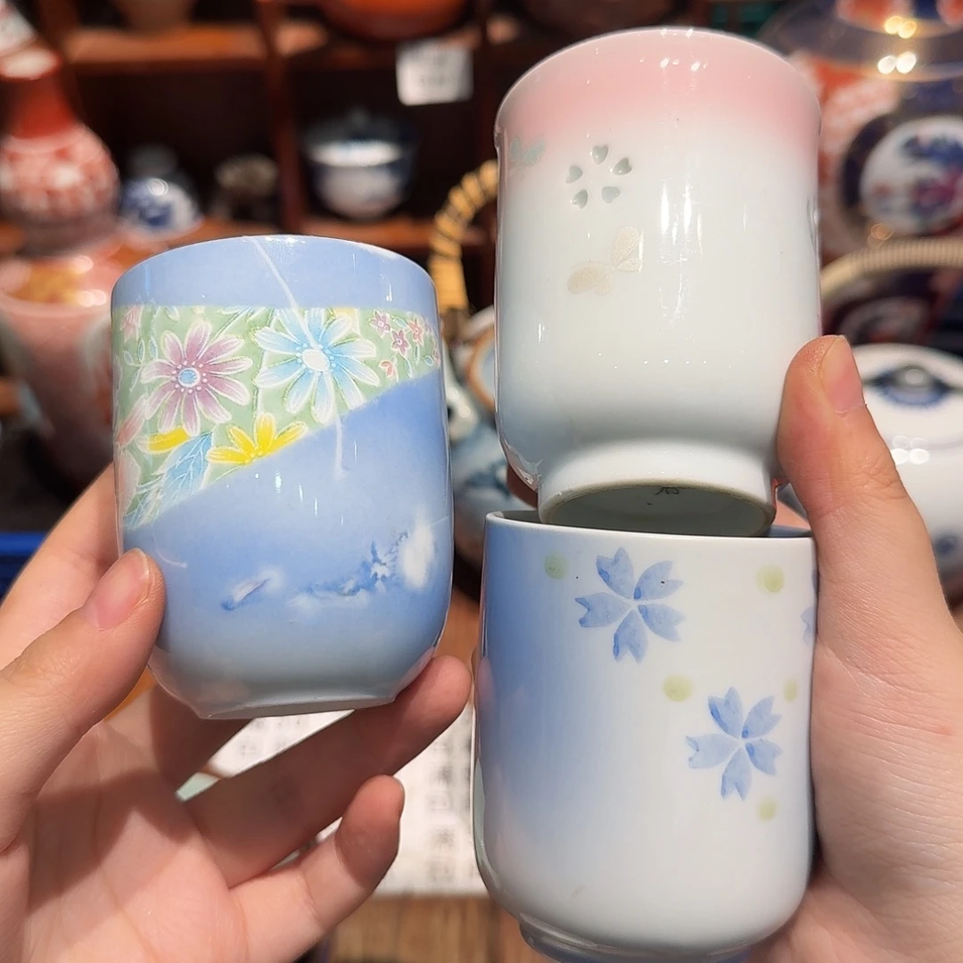 瓷片五十包邮 非全新
