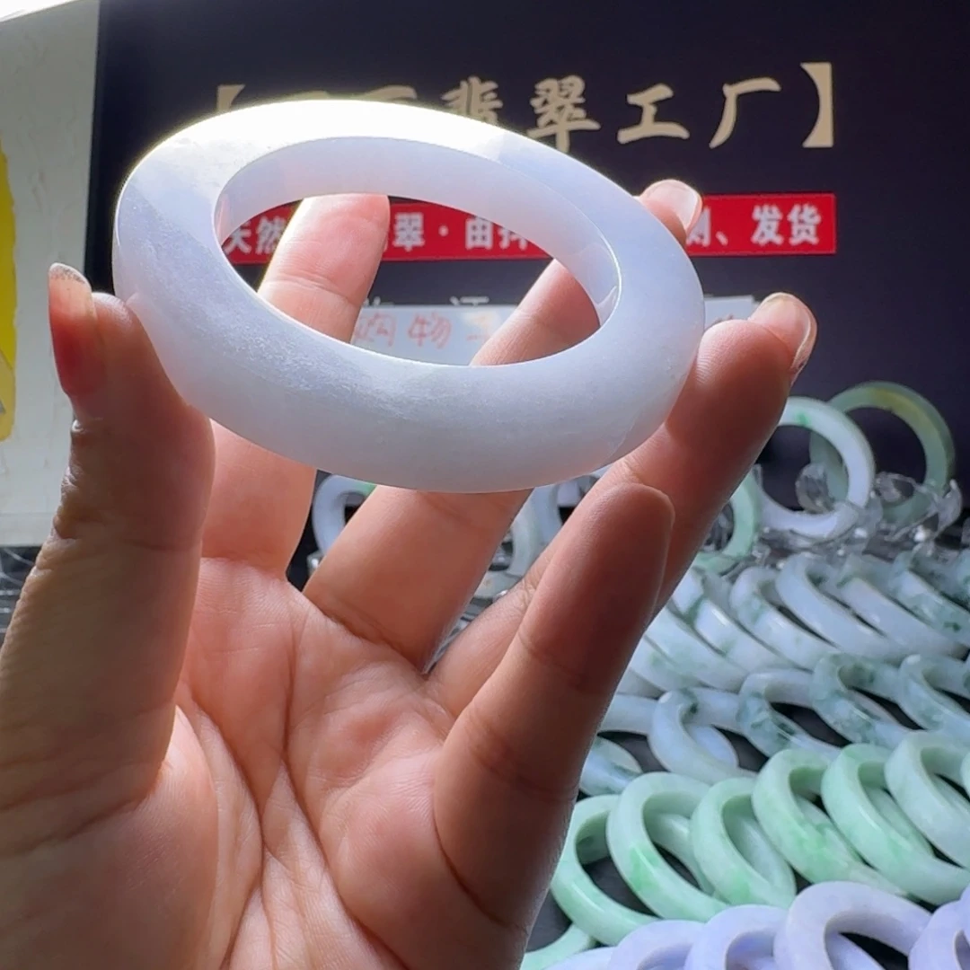 定制翡翠正圈未镶嵌