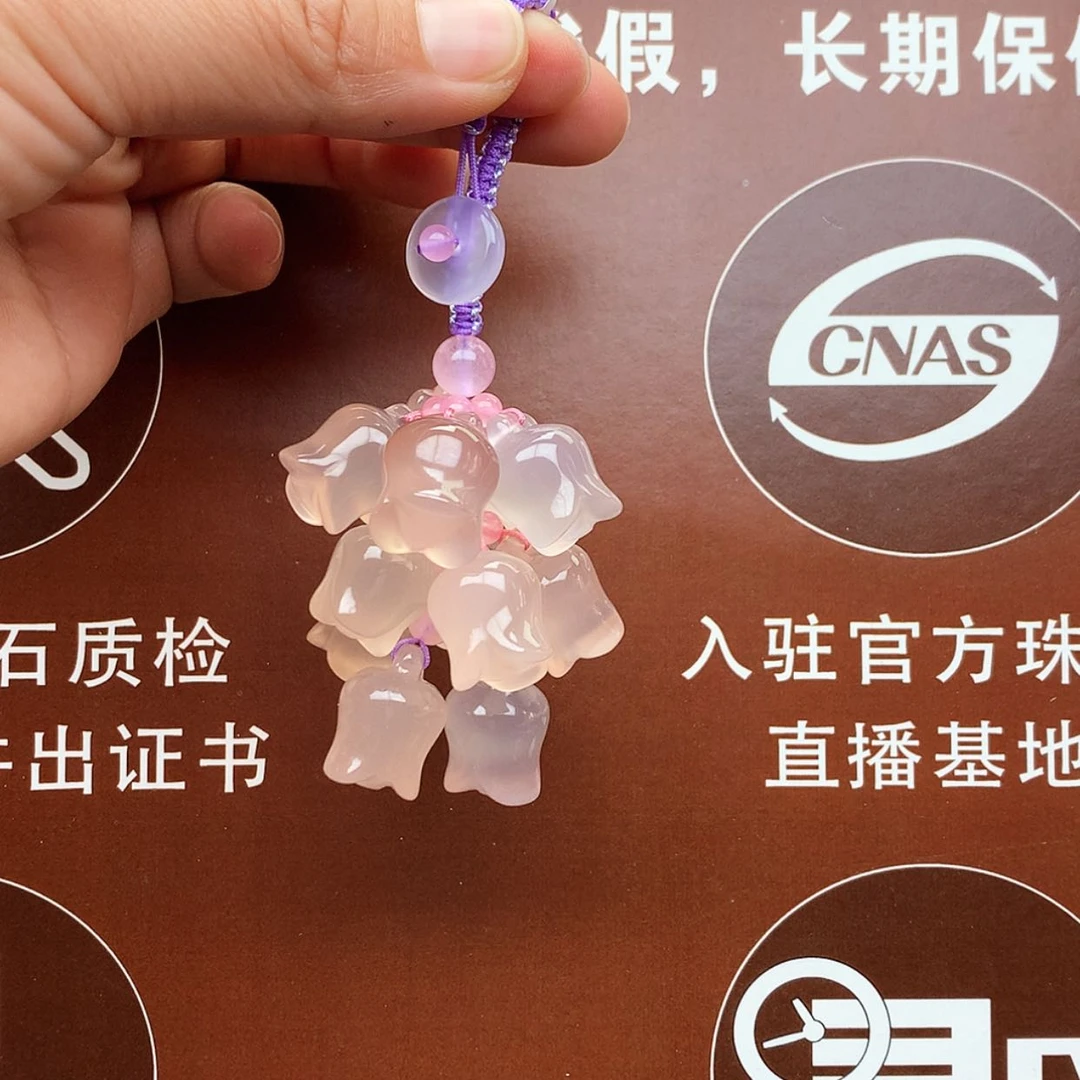【闪购商品】玛瑙/玉髓车挂未镶嵌钥匙扣
