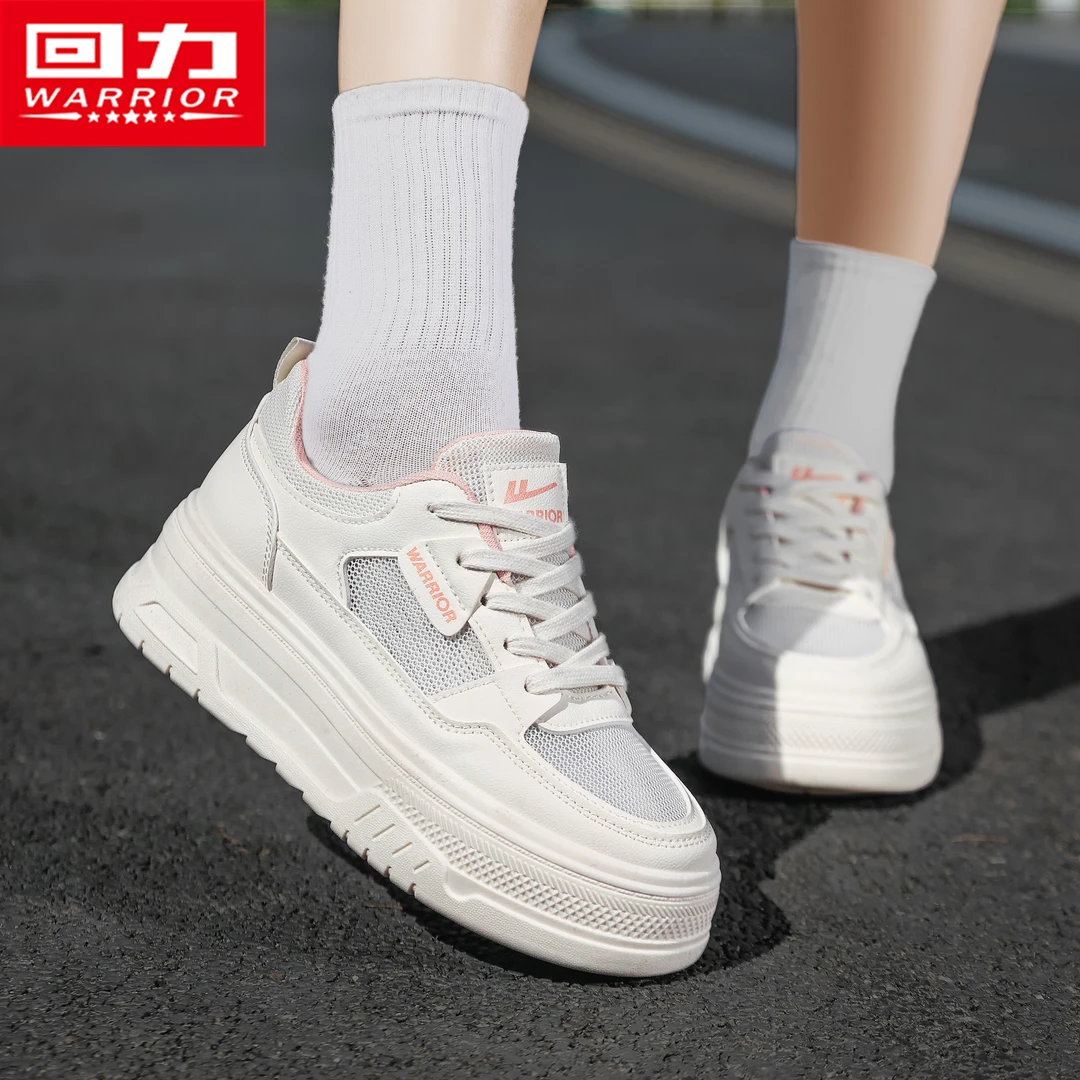 回力小白鞋女款2025新款夏季透气厚底显脚小初中生百搭休闲板鞋女