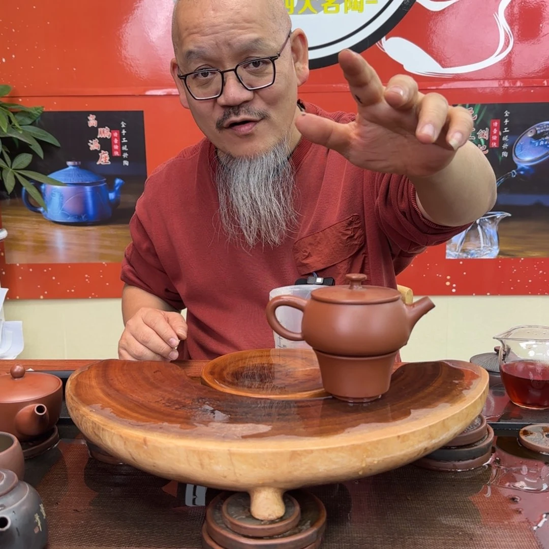 老韩坭兴陶老韩坭兴陶