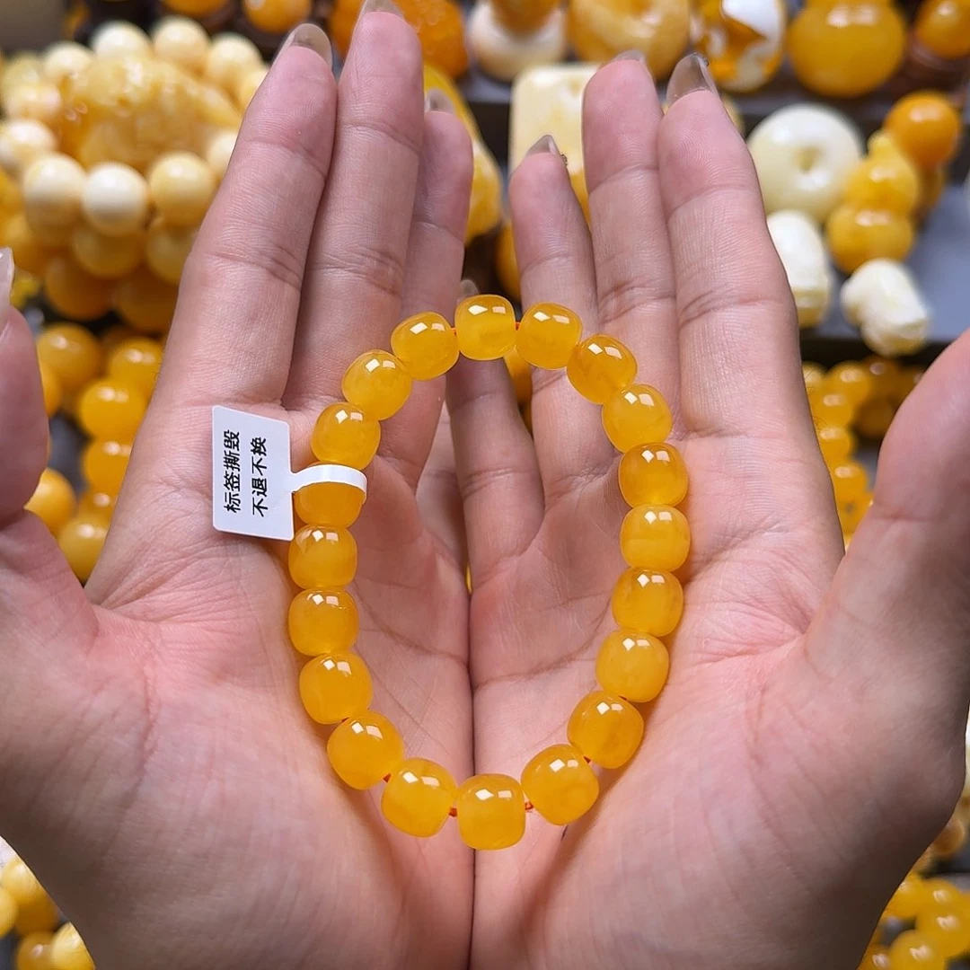 未镶嵌蜜蜡珠宝奇石同料11mm