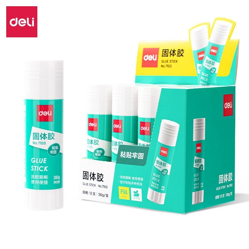 固体胶棒高粘度速干手工胶学生办公财务胶水