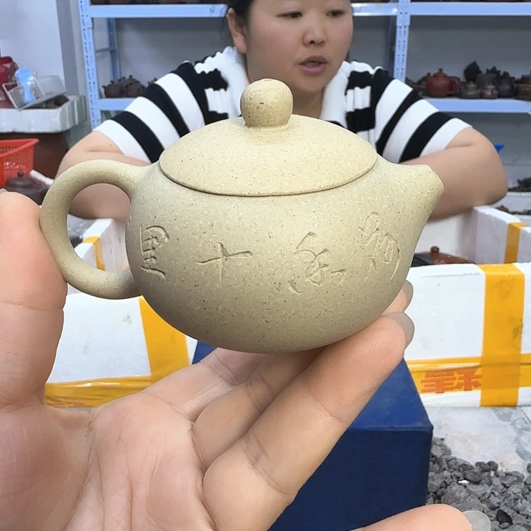 茶壶紫砂宜兴紫砂壶瑕疵